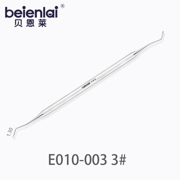 Benlai Dental Spoon Excavator E010-003 BJS 3#, Double End, 5.5 Octagonal Handle